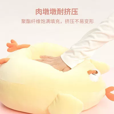 Doll Stuffed Toy Soothing Pillow | Oyuncaq yastıqlar