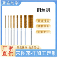 ���~�z�ܵ�ˢ ���P�~��ȥë�����h �ȹ�ˢ��