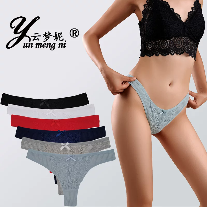 Сексуальные однотонные брюки, (), оптовые продажи