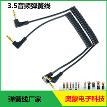 3.5���l���ɾ� 2.5�����L���ɾ� �^�~��ҕ���ɾ� PU���C������