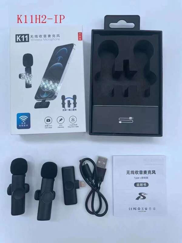 クロスボーダー無線クリップマイクK8K9K35携帯電話中継ミニマイク録音集音ノイズ|undefined