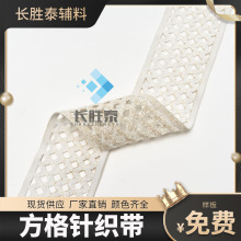 ᘿ�ƽ�y�⌒���b�ɾo �� �ײ�ɫ�����ɾo��ѝ���ߏ������������l