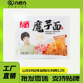 方便面类;熟食/即食菜;粉丝、粉皮