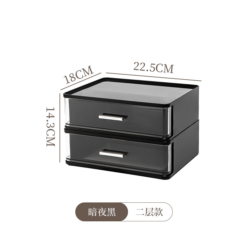 8087 두 번째 레이어 검정색