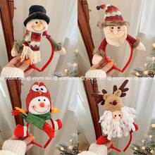 聖誕節發箍老人雪人麋鹿頭飾可愛大公仔成人兒童裝扮道具網紅頭箍