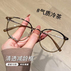 ネット赤素顔純チタン鏡脚眼鏡フレーム卸売り6632復古冷茶色近視TR90鏡フレーム丹陽配鏡