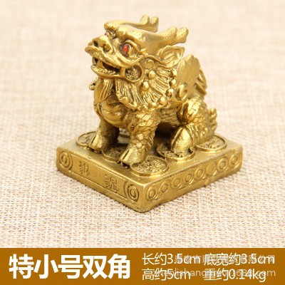 트럼펫 한 쌍의 높이 5cm