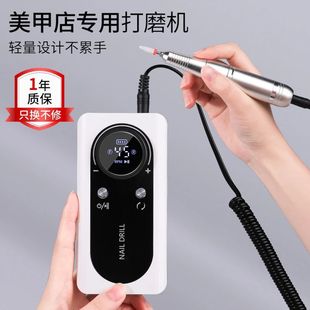 Cross-border professional new V2 rechargeable nail sander 45000 to portable electric nail grinder professional unloading