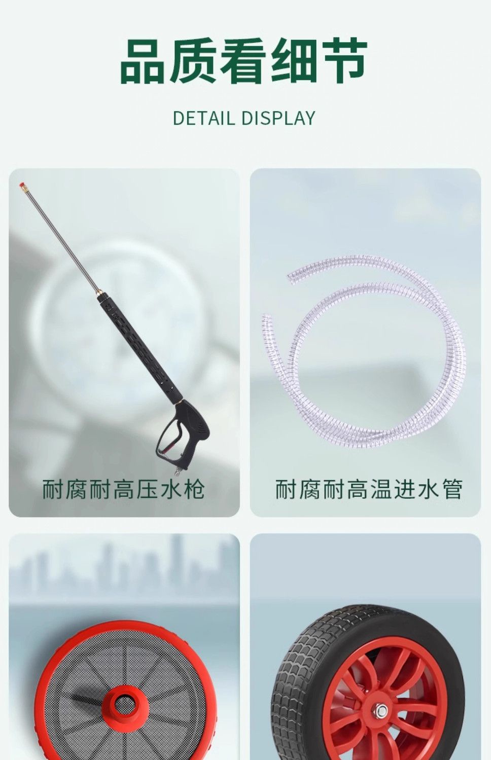 Black Cat High Temperature and High Pressure Hot Water Cleaning Machine Car Washing Machine Commercial Kitchen Heavy Oil Stain Anti-Corrosion Acid and Alkali Disinfection Gun