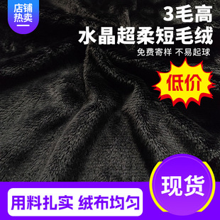 3ë��ˮ�����̓r4ëˮ���qƷ�|�÷��bЬ������ë��ˮ�������ë�q