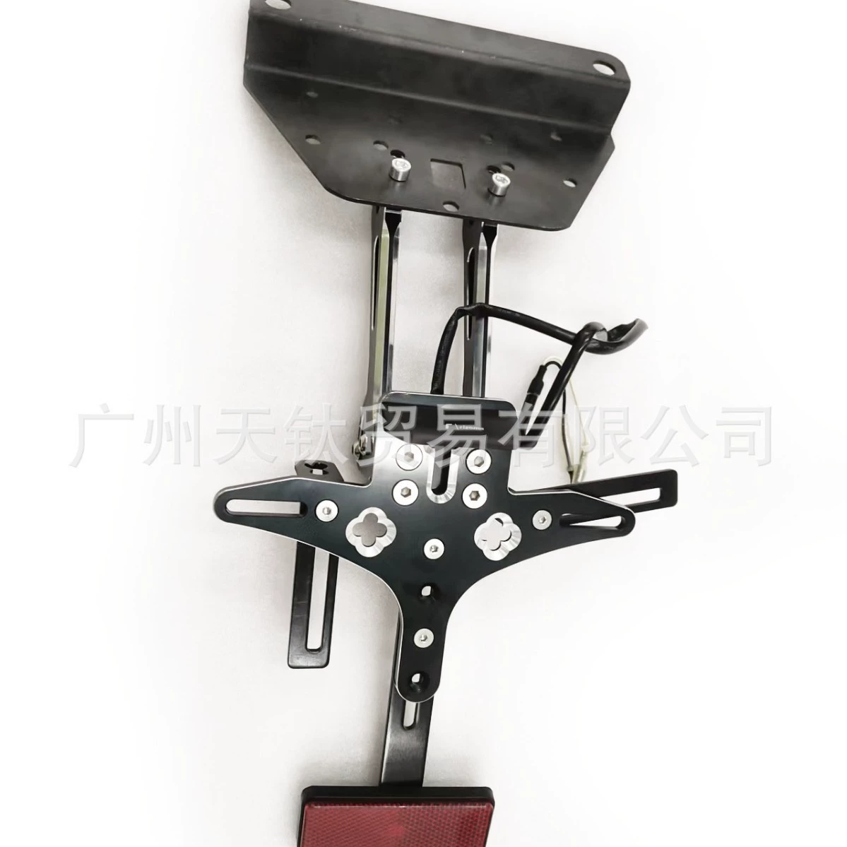 Заднего номерного знака для KYMCO Kangyang AK550 с подсветкой держатель номерного знака