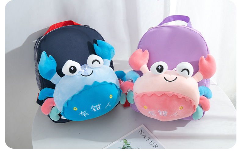 Cartoon Cute Plush Doll Crab Baby Backpack Wholesale Nihaojewelry display picture 1