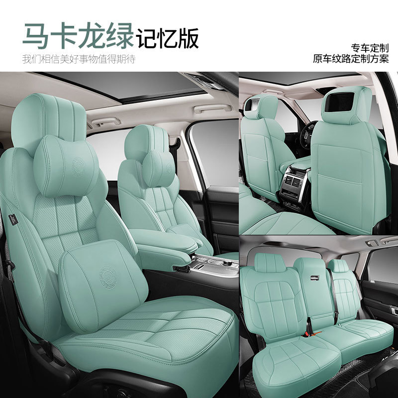 外国貿易クロスボーダー爆型自動車シートカバー真皮材質四季通用型ナパピアマゾン熱売座布団|undefined