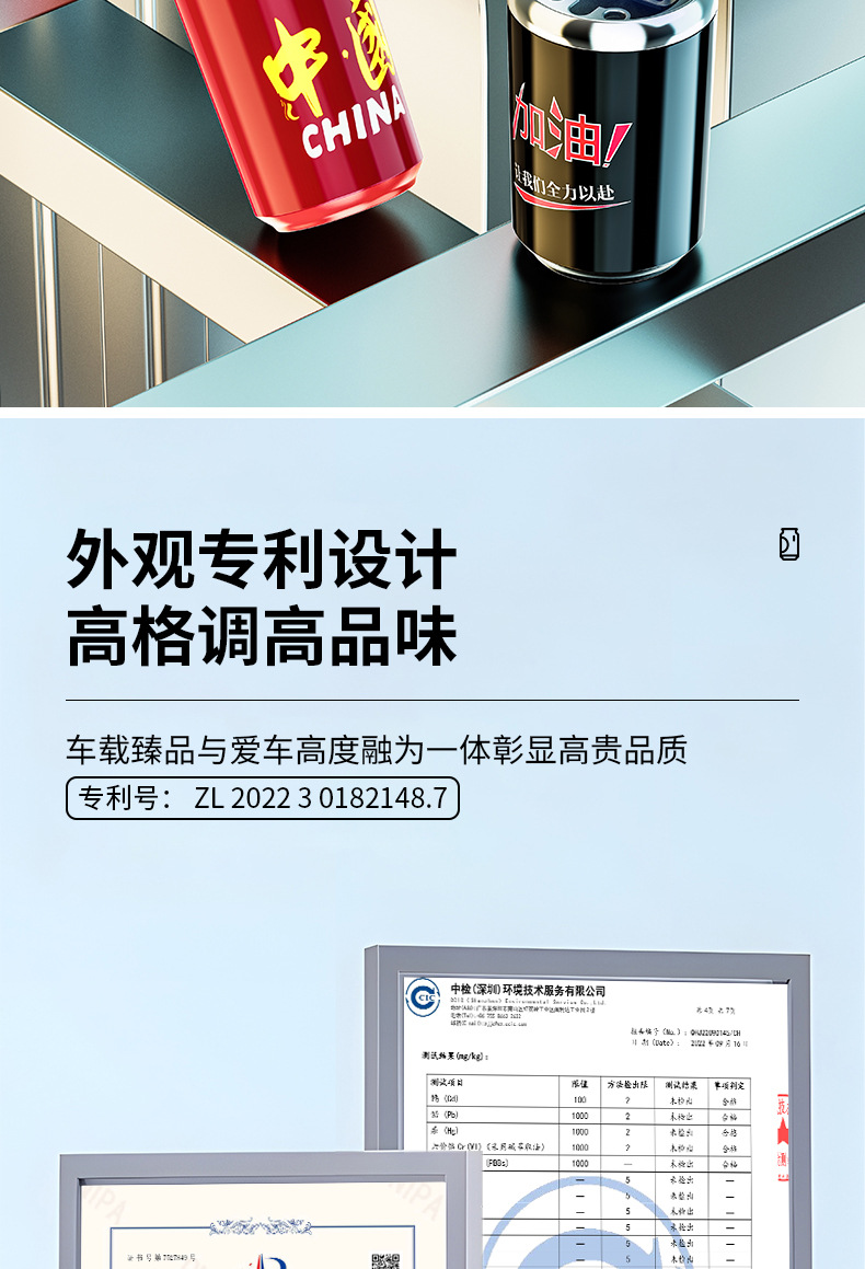 New Car Ashtray with High Aesthetic Appeal, Multifunctional for Car and Home, with Lid, High-End Ceramic Liner, Prevents Ash from Flying