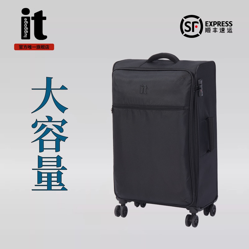 It Luggage/Oxford Cloth Lightweight Luggage Trolley Travel Soft Suitcase for Women 28inch Ultra-Lightweight Waterproof for Men