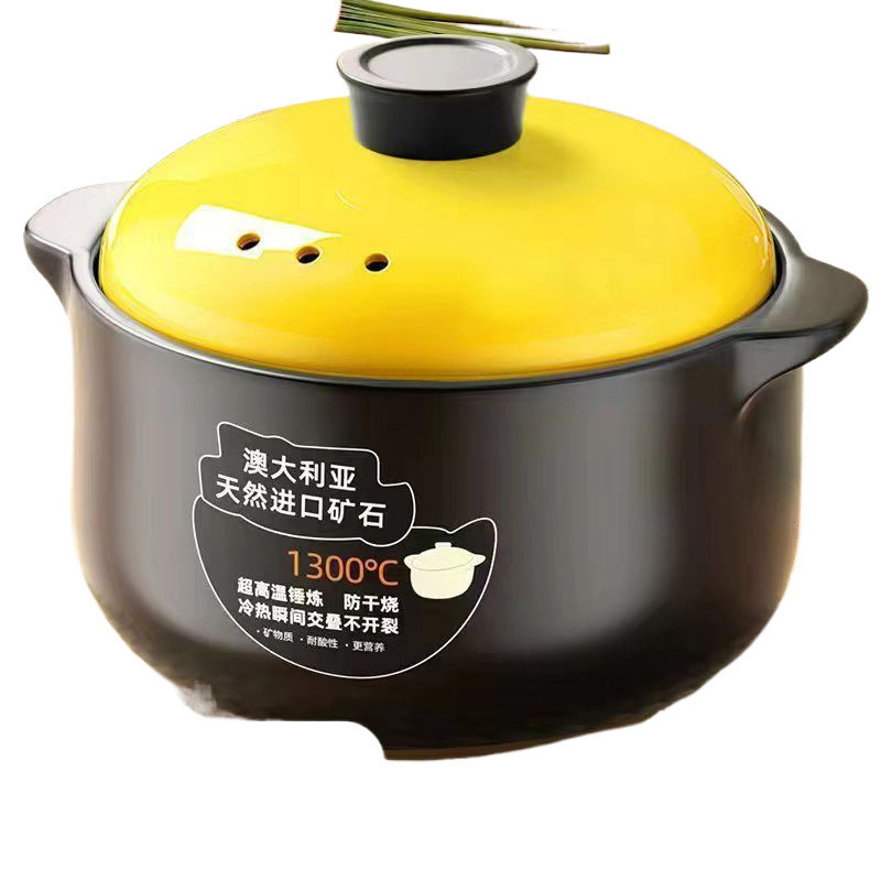 砂锅炖锅家用燃气耐高温陶瓷煲汤锅干烧不裂煤气灶汤煲仔沙锅|undefined
