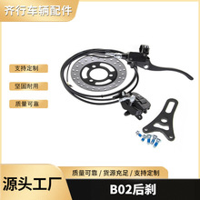 ԭ�Sֱ��B02��x���x���b���±��׼�ͨ��늄�܇������l