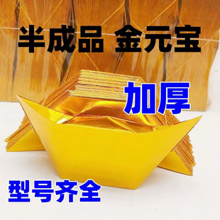 Ԫ�����Ʒ��Ԫ�������l������ۼ���������֯B��ֱ�N