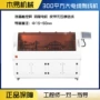 自动裁线平方大型裁线机