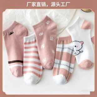 �m��Ů2026���¿�m��ͨ�����޹�؈�����n�LŮ�W�����m�S�����l