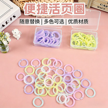 ���Ȧ��ɫ�ɲ�ж��퓭h��퓕�Ȧ�bӆ��Ȧ���ϴ�����~�h���ļ���