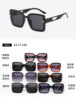 Fashionable sun protection cream, sunglasses, glasses solar-powered, new collection, UF-protection, wholesale