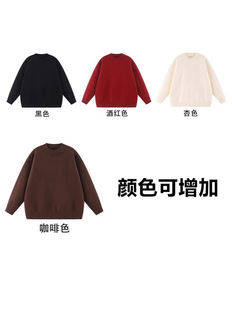 DL01#���a600��M-3XL �ﶬ���ɈA�Iᘿ�ë�¹��ߜ�Ⱦ�Ӻ�հװ�
