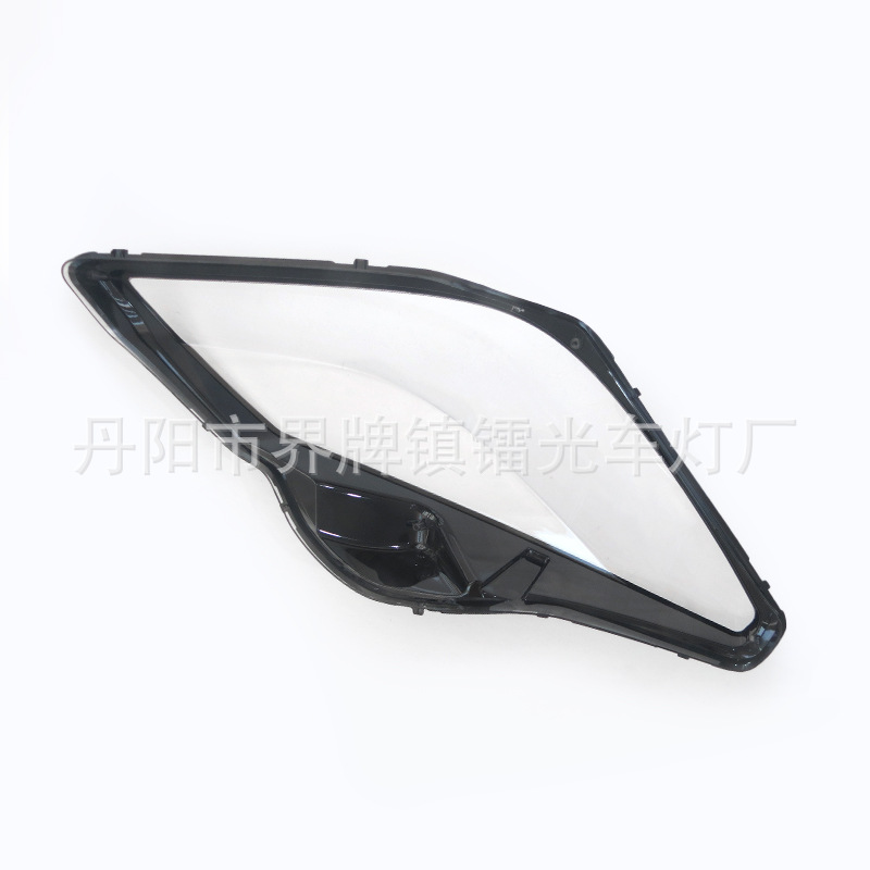 Suitable for Corvette C7 Headlight Cover 14-19 Chevrolet Corvette C7 Headlight Transparent Lamp Housing