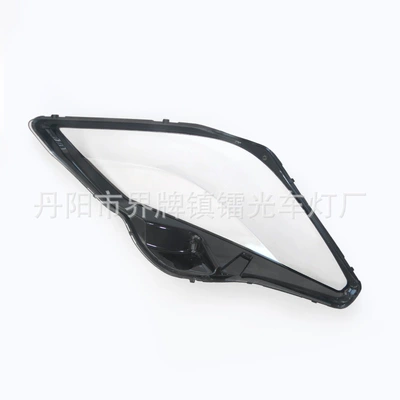 Suitable for Corvette C7 Fara qapaqları