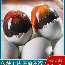 65-70���ش��ɻ���Ƥ������׃�����������o�U��Ş��Ǻ����خa