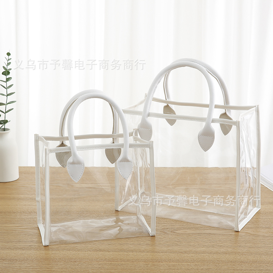 婚礼PVC伴手礼袋女伴娘闺蜜姐妹团新娘结婚实用礼品袋回礼包礼盒