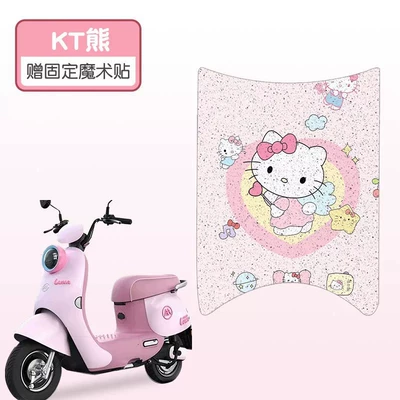 Electric vehicle foot mat Patterns - kt-bear-wire-loop-material-waterproof-and-dustproof