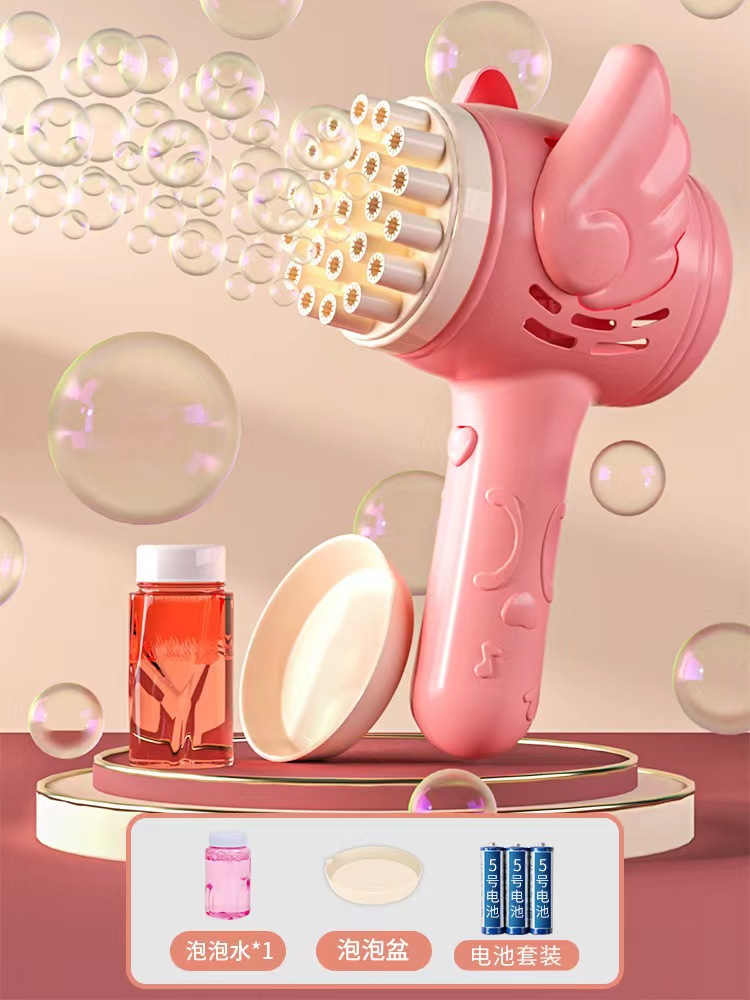 Popular 23-agujero Ángel burbuja máquina eléctrica Gatlin burbuja pistola niños juguete caja de mercado de noche al por mayor