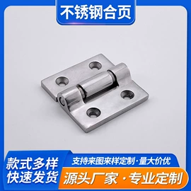 通用五金配件;其他五金工具;其他紧固连接