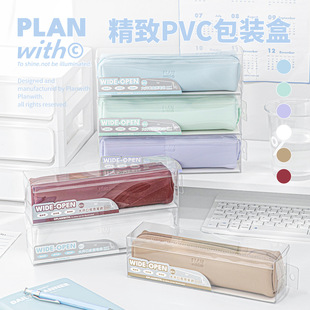 ��Ӌ��Leatherϵ�йP���W��С̖���_��Ƥ�|�ļ��ռ{�P��2.0С����