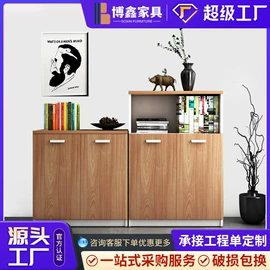 办公桌;大班桌;办公椅
