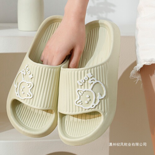 Couples slippers female eva deodorant anti-slip household summer bathroom sandals men's cute indoor home sandals