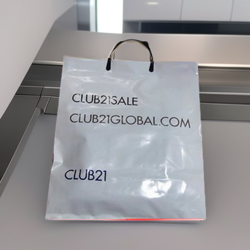厂家塑料手提马甲袋超市塑料袋包装袋背心袋广告购物胶袋打包袋子