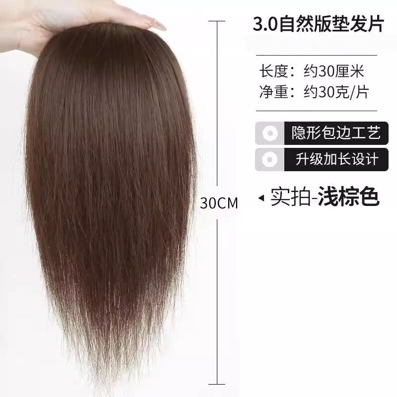 Versión actualizada de maíz barba almohadilla de cabello almohadilla de peluca raíz de cabello aumento de cabello superior almohadilla de cabello femenina invisible esponjosa almohadilla de cabello