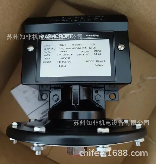 B424V壓力開關(guān) B424V壓力開關(guān)