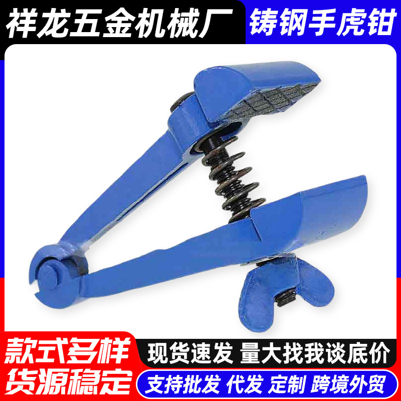 铸铁小型手虎钳手拿桌虎钳精密固定夹持虎钳多用途迷你手虎钳厂家