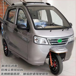 可上牌有目录成人电动三轮车/封闭式小型家用代步接送学生电瓶车