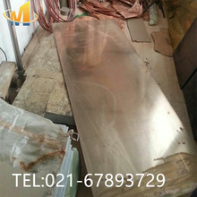 �����F���~C70400��ĥ�� C70600�~懺Ͻ� C71000懰��~