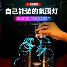 ܇b՟܇ȷՇl҃_ן⾀b