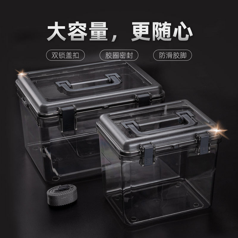 transparent case Portable household Storage box storage box storage box Plastic thickening Electronics Storage box On behalf of