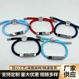 新款抽拉繩手链字母编织手链编织手绳简约时尚手链情侣彩色手环