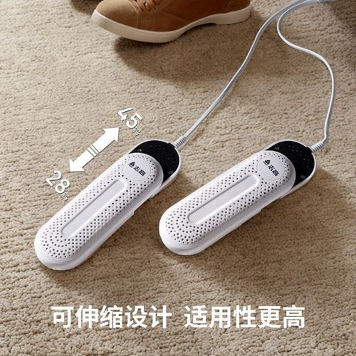Shoe dryer, household shoe drier for adults and kids, deodorizing, dormitory use, antibacterial, heating & drying—versatile, adjustable, and more.