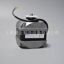 ebmpapst�֘O늄әCM4Q045-DA05-0186Wɢ��늙C����չʾ���o��