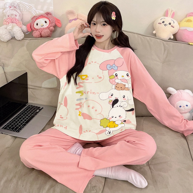 lounge set image 2