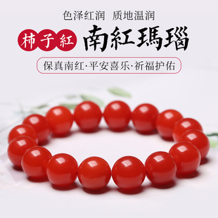 ��Ȼԭ�V��ɽ�ϼt����ִ��Mɫ�M�����Ӽt�ղؼ��\�t��ɽĥɰ���